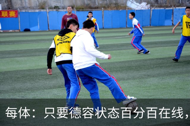 每体：只要德容状态百分百在线，他毫无疑问是世界同位置顶尖球员